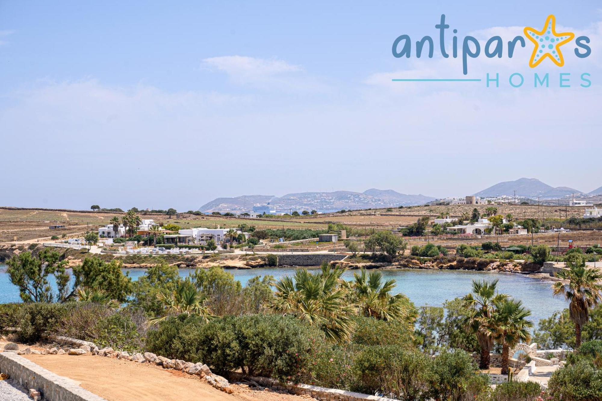 Antiparos Homes Экстерьер фото